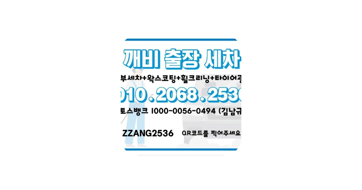 공유 카드