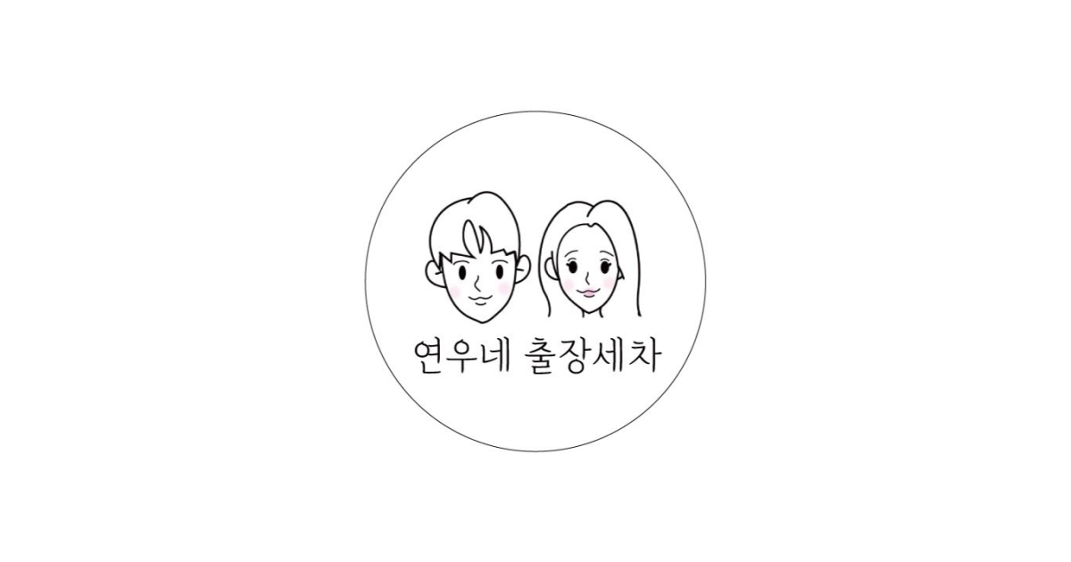 공유 카드