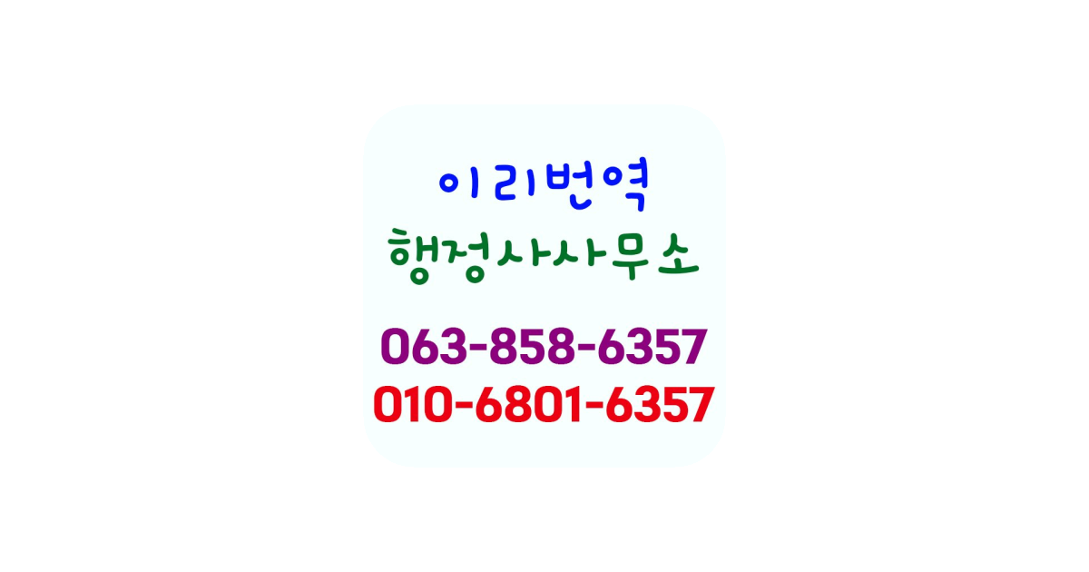 공유 카드