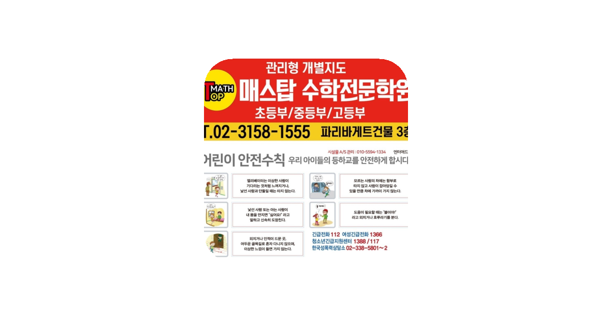 공유 카드