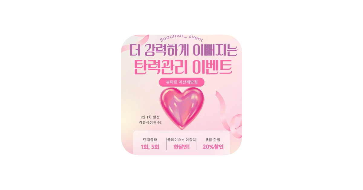 공유 카드
