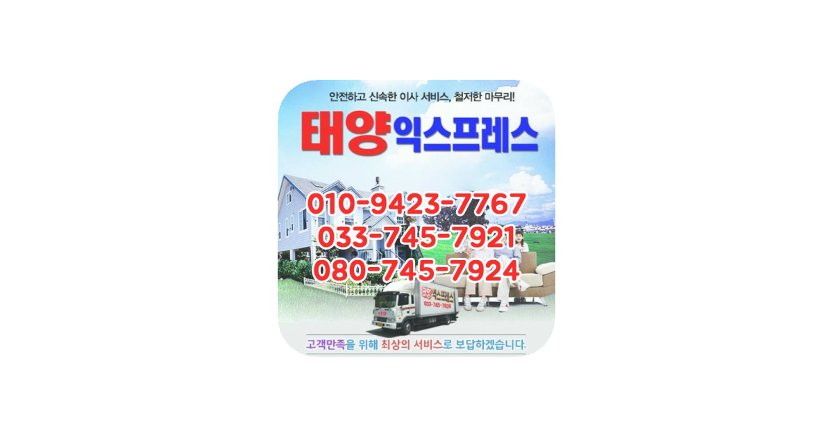공유 카드