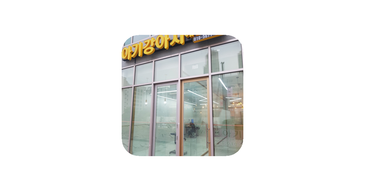 공유 카드