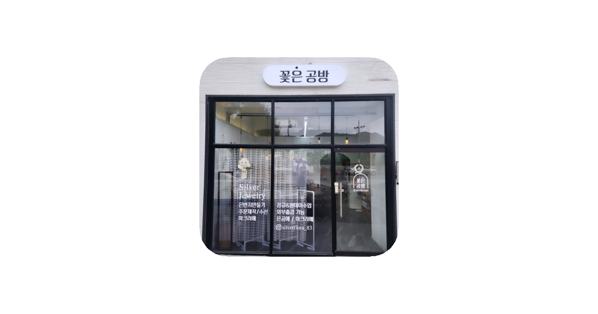 공유 카드