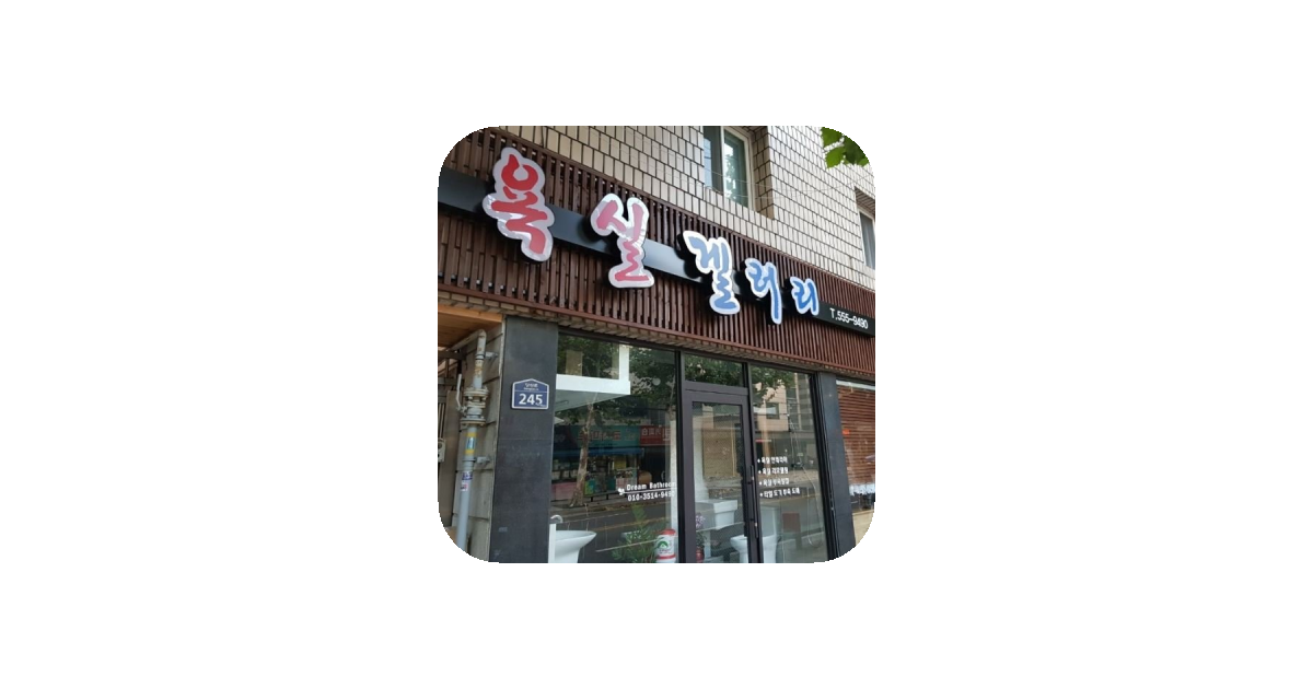 공유 카드