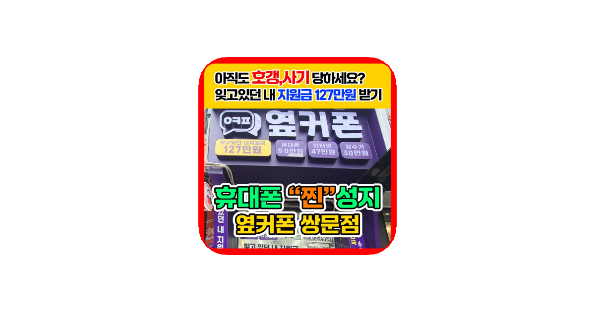 공유 카드