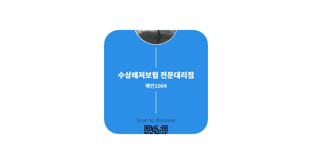 공유 카드