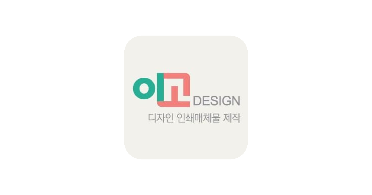 공유 카드