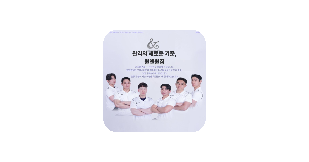 공유 카드