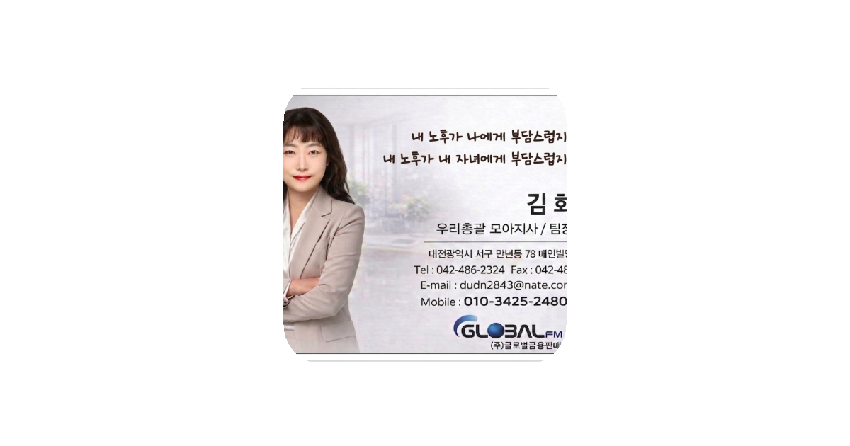 공유 카드