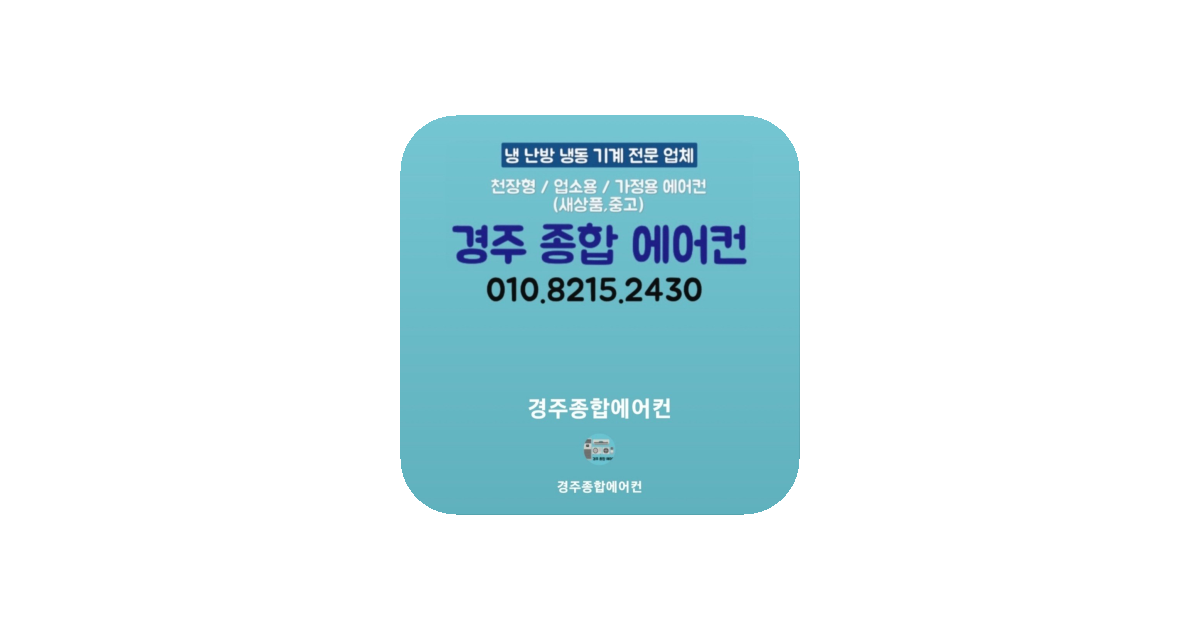 공유 카드