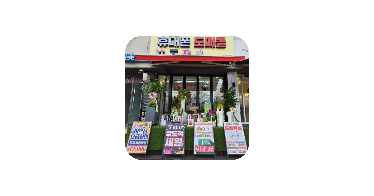 공유 카드