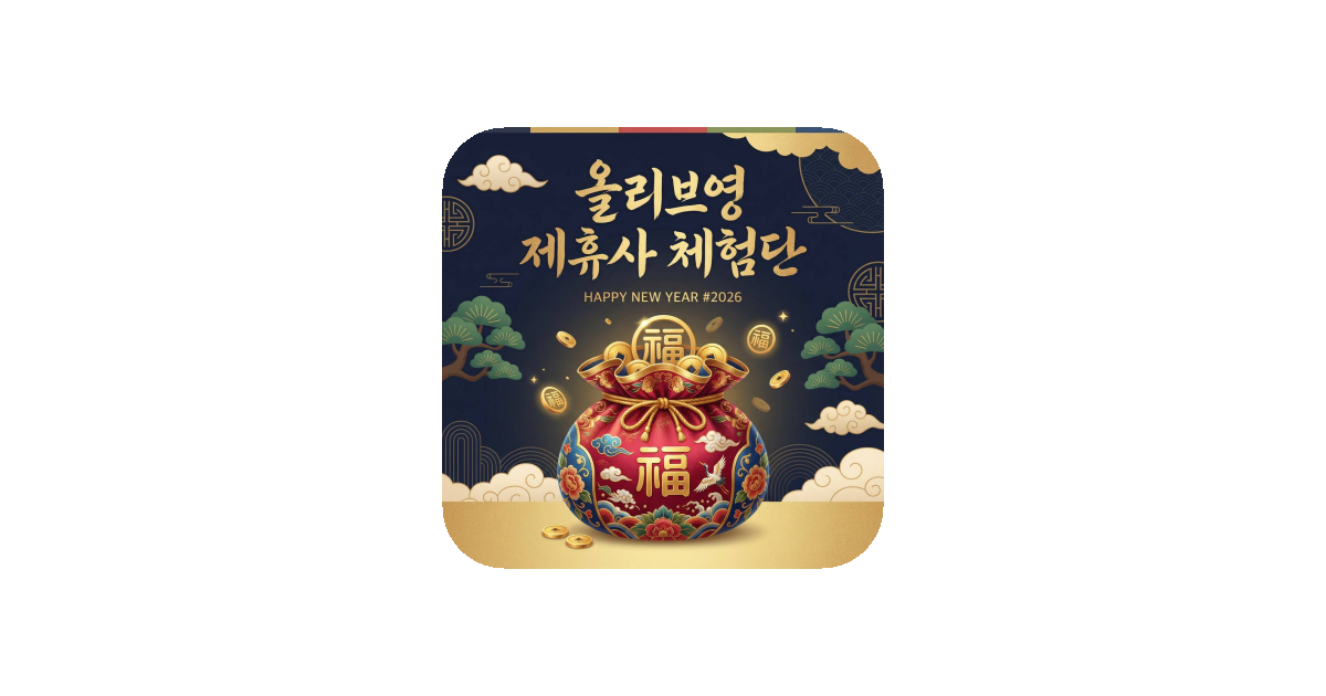공유 카드