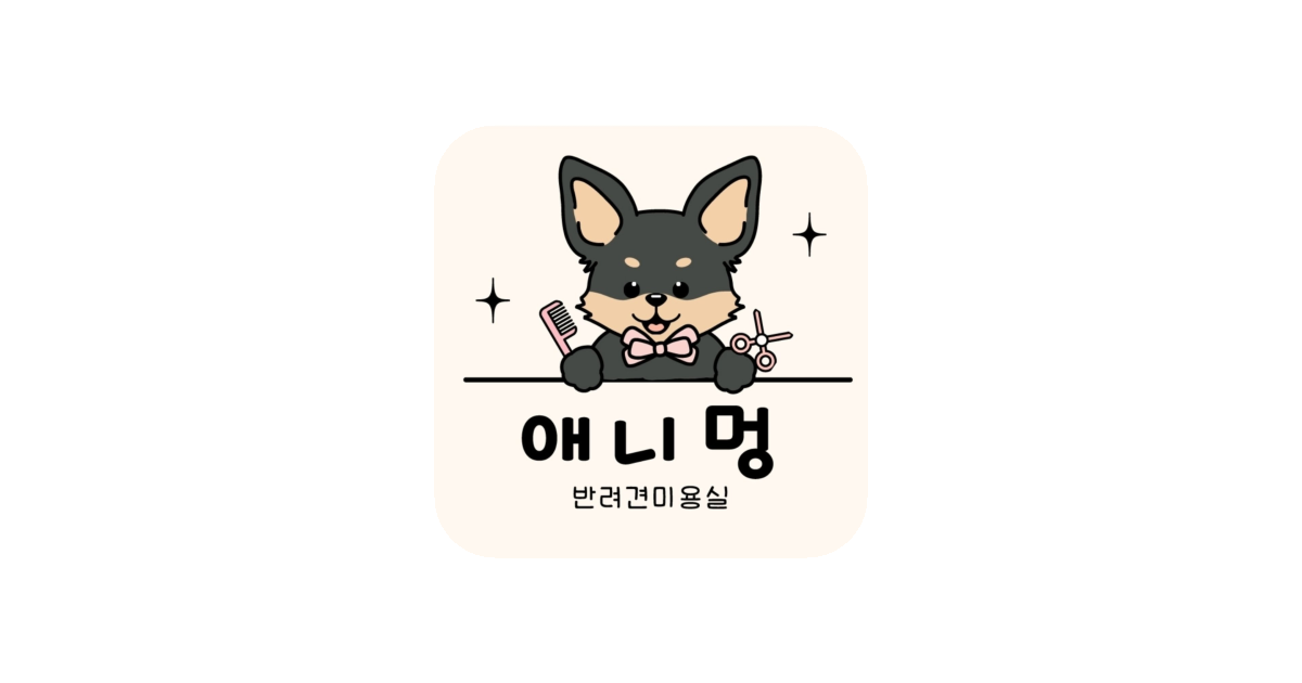 공유 카드