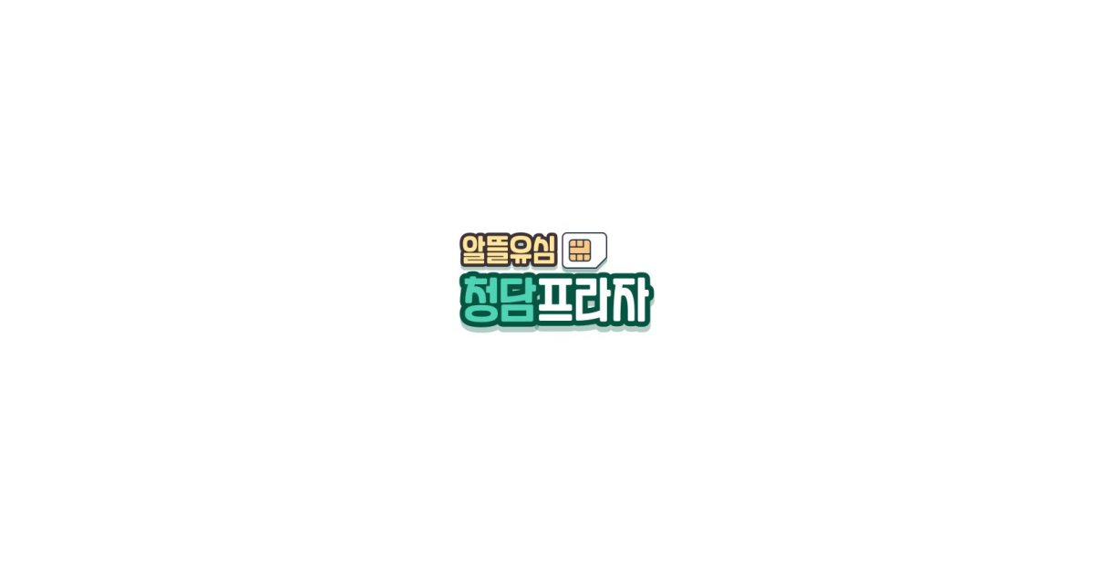 공유 카드