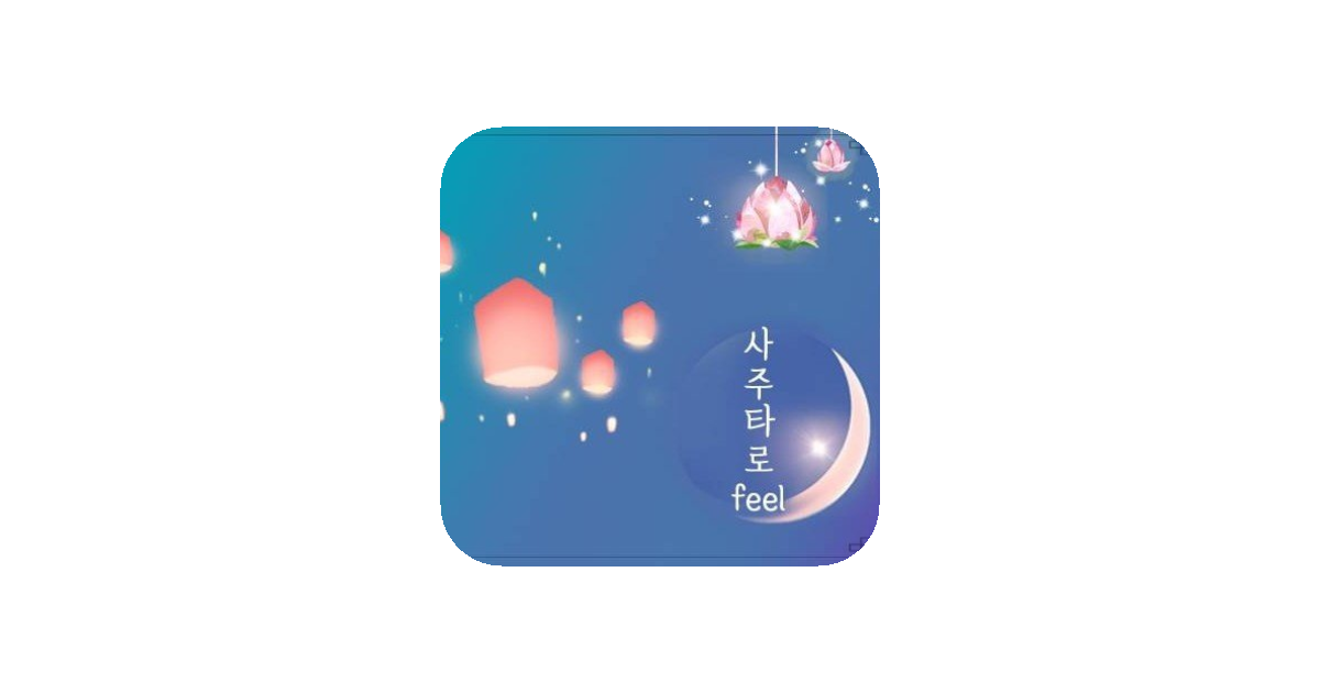 공유 카드