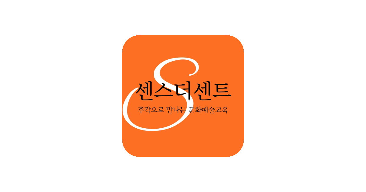 공유 카드