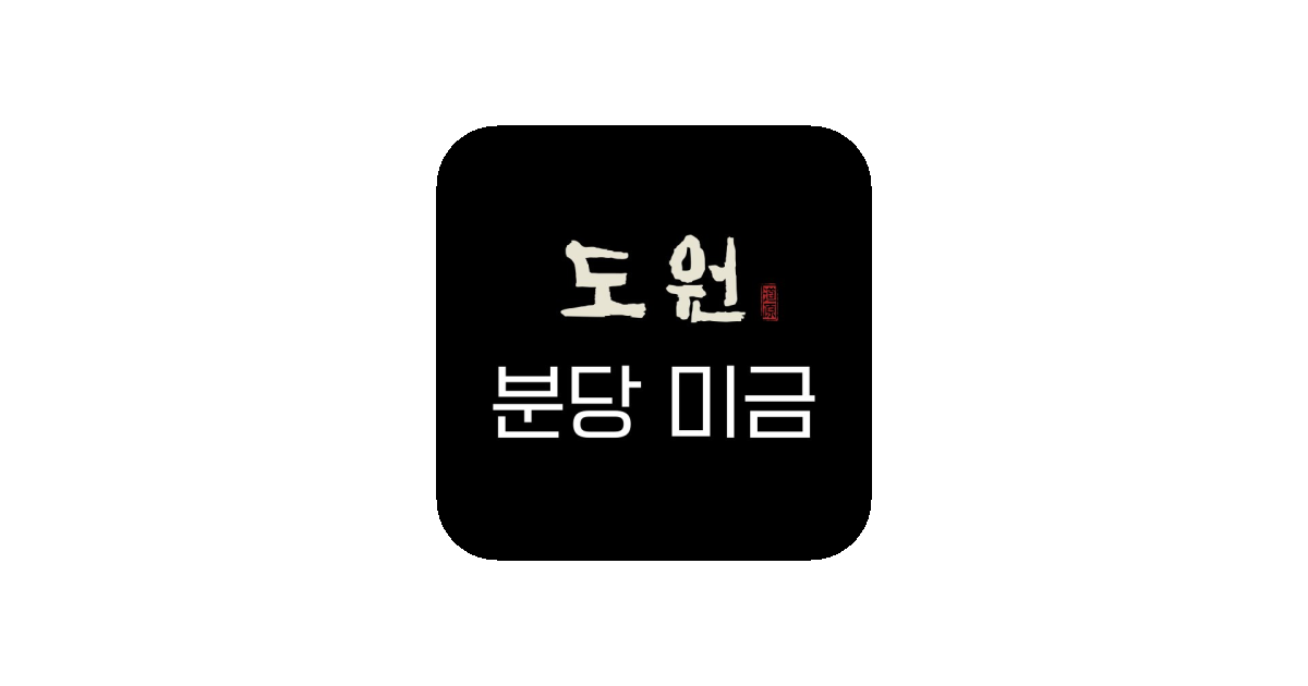공유 카드