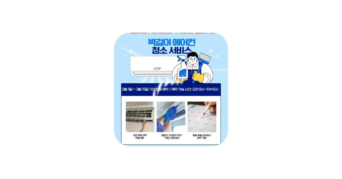 공유 카드