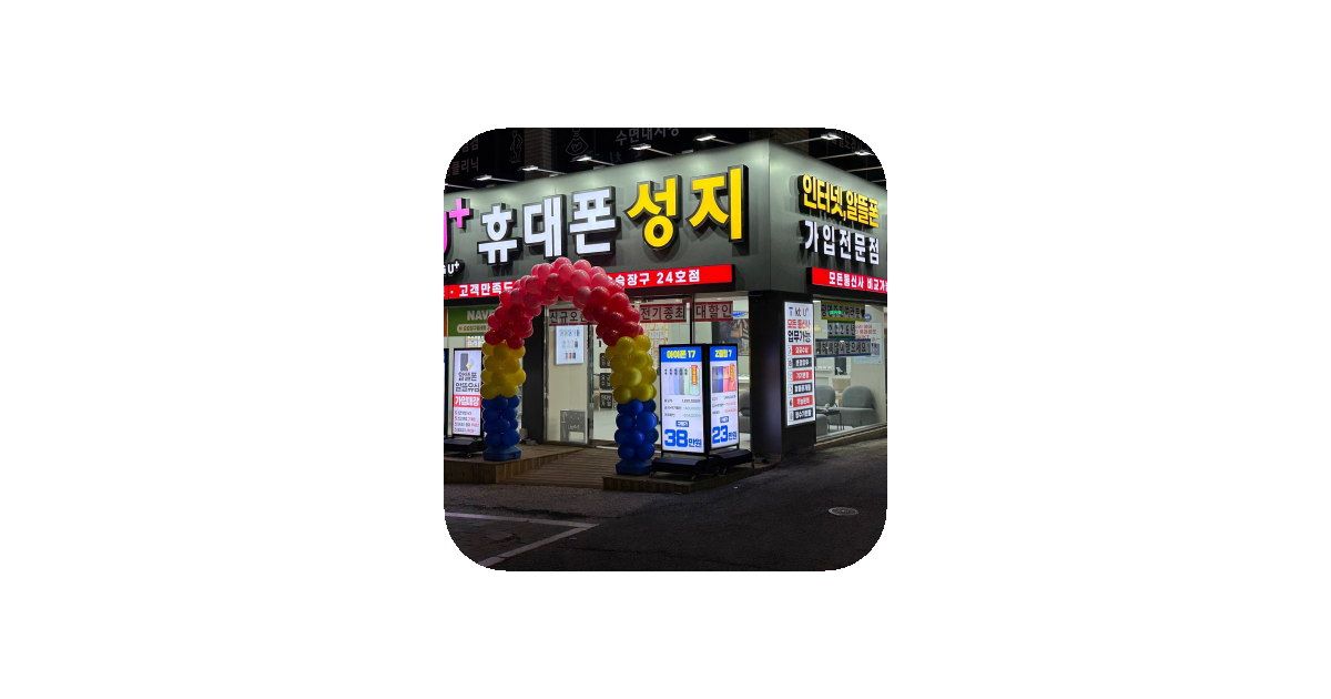 공유 카드