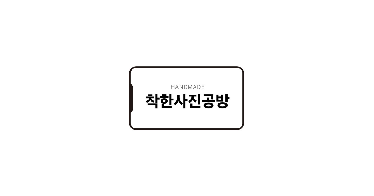 공유 카드