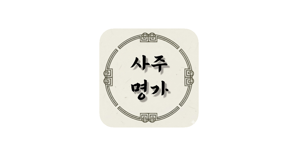 공유 카드