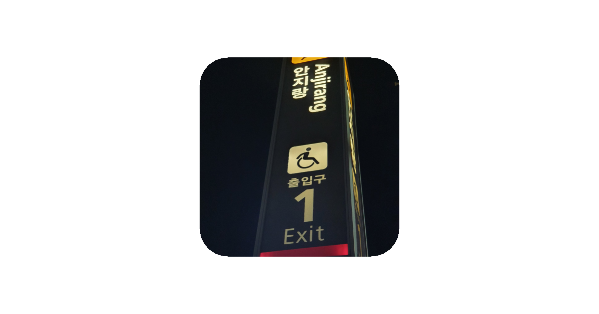 공유 카드