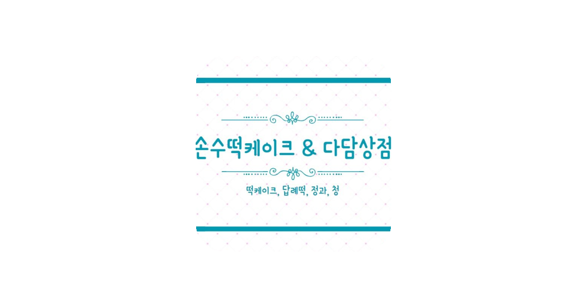 공유 카드