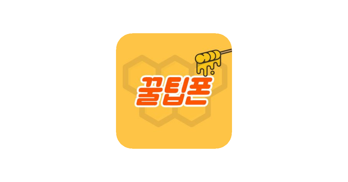공유 카드