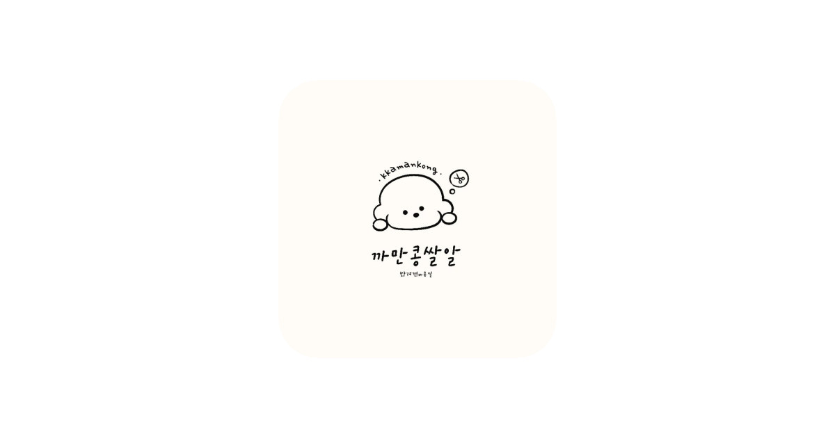 공유 카드