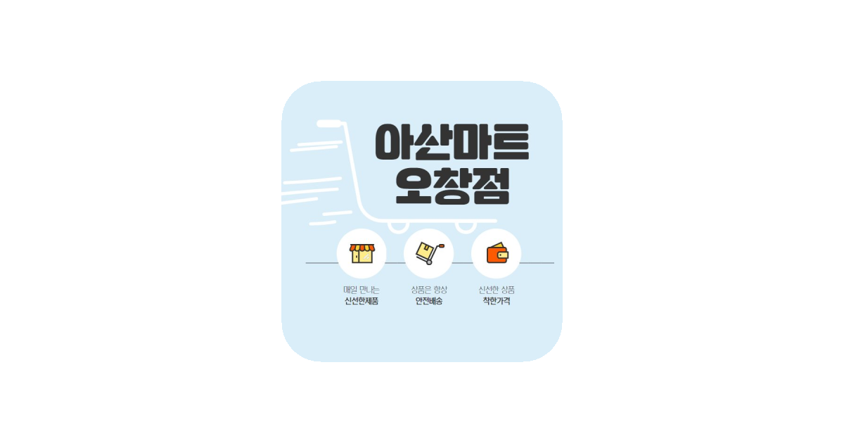 공유 카드