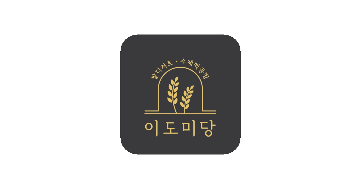공유 카드