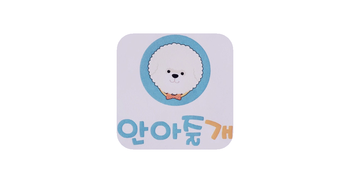 공유 카드