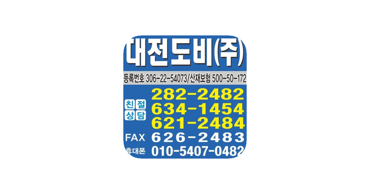 공유 카드