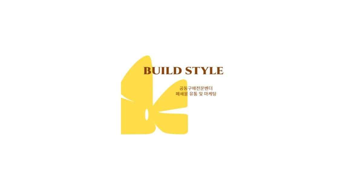 공유 카드