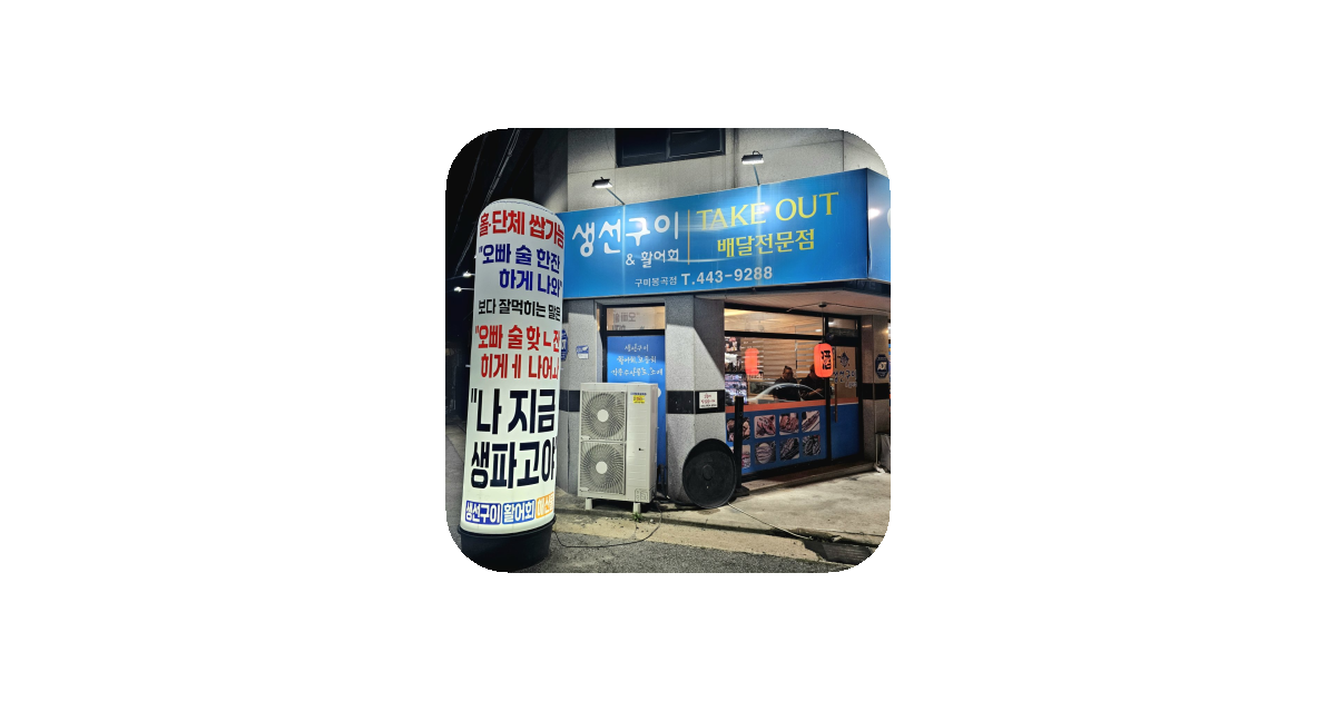 공유 카드