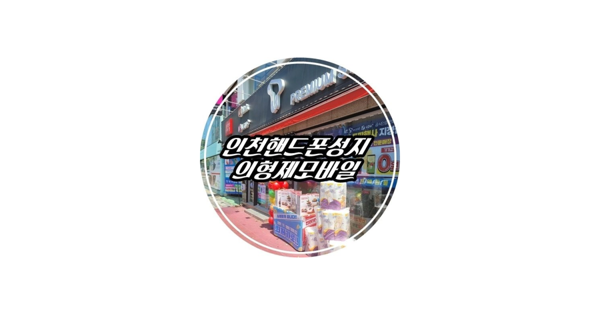 공유 카드