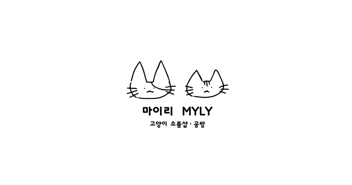 공유 카드