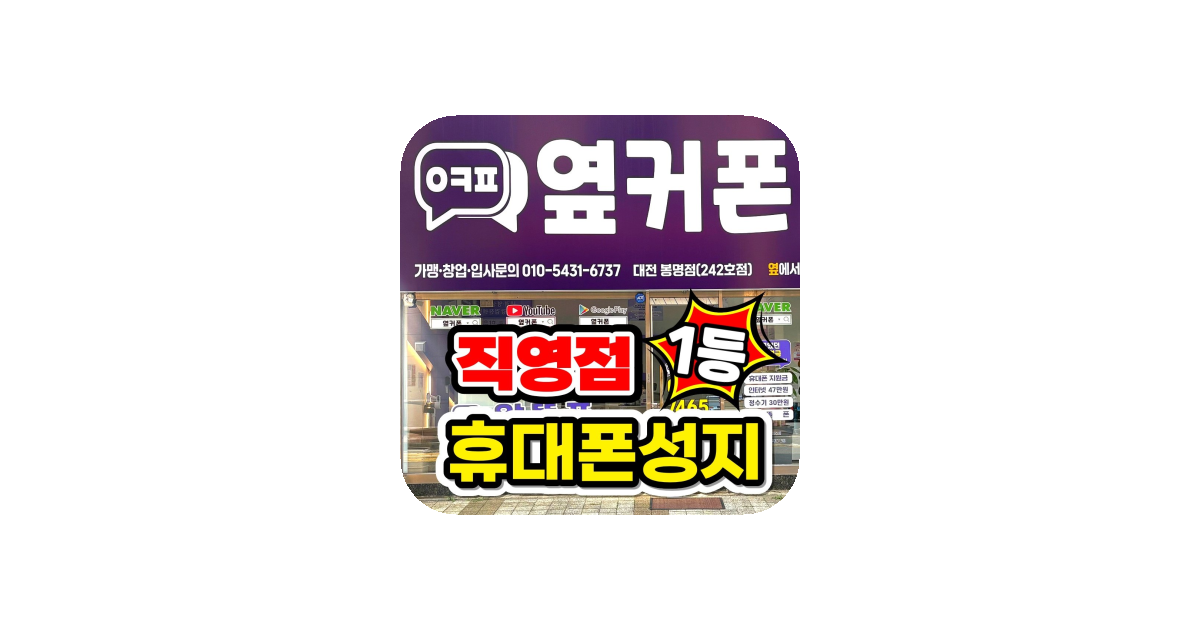 공유 카드