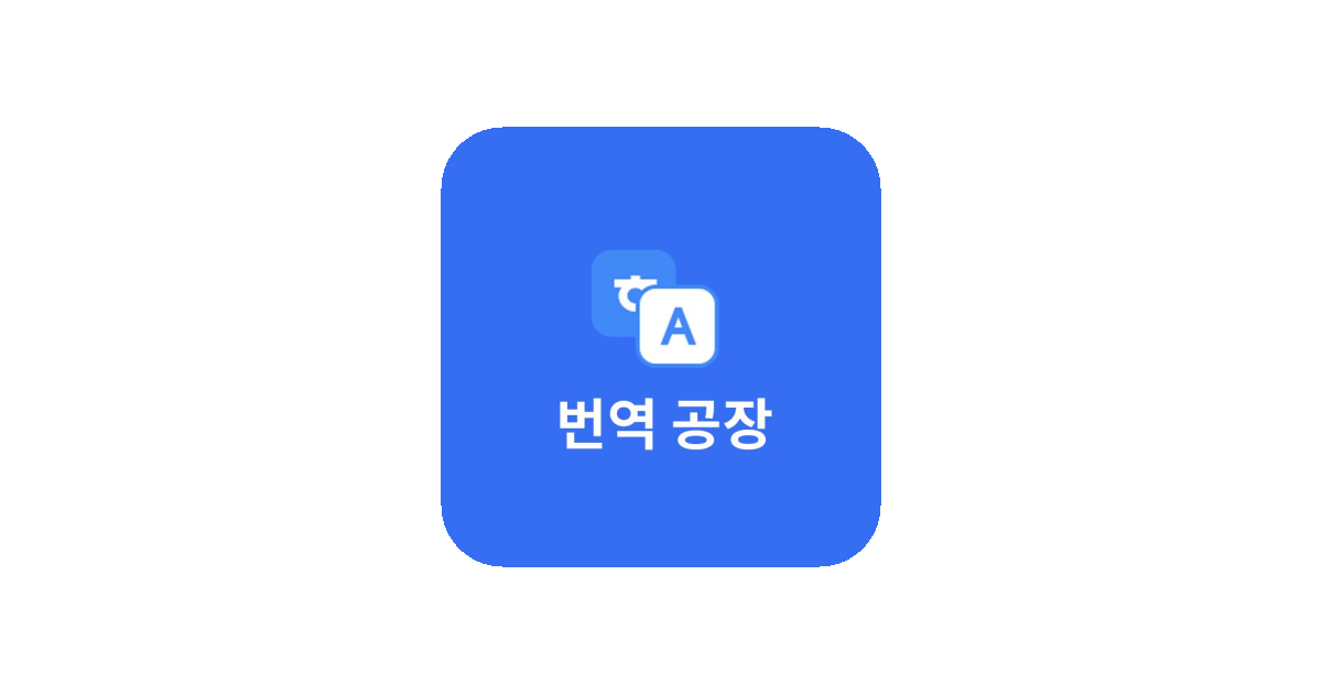 공유 카드
