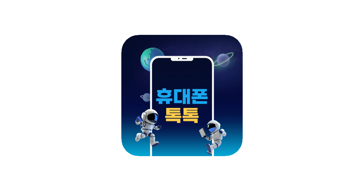 공유 카드