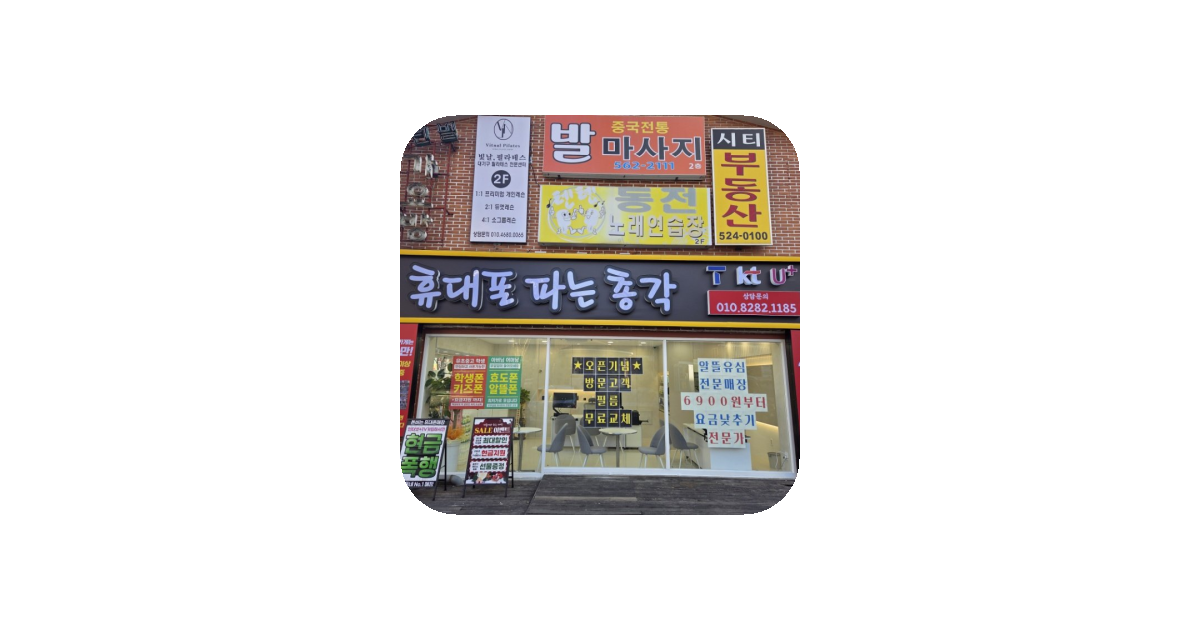 공유 카드