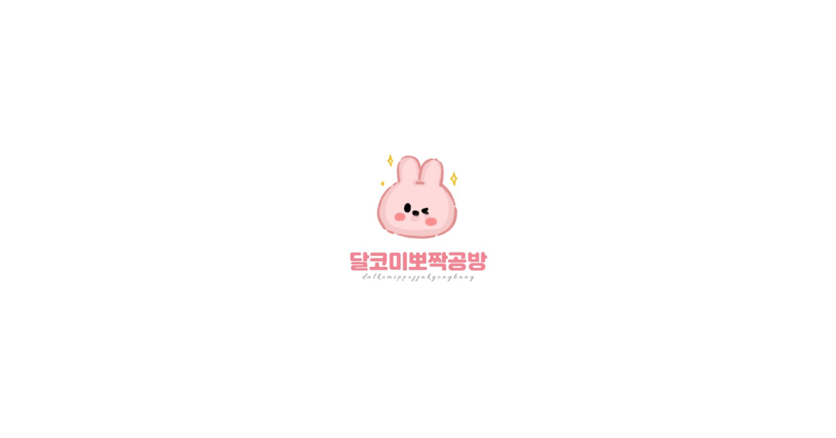 공유 카드