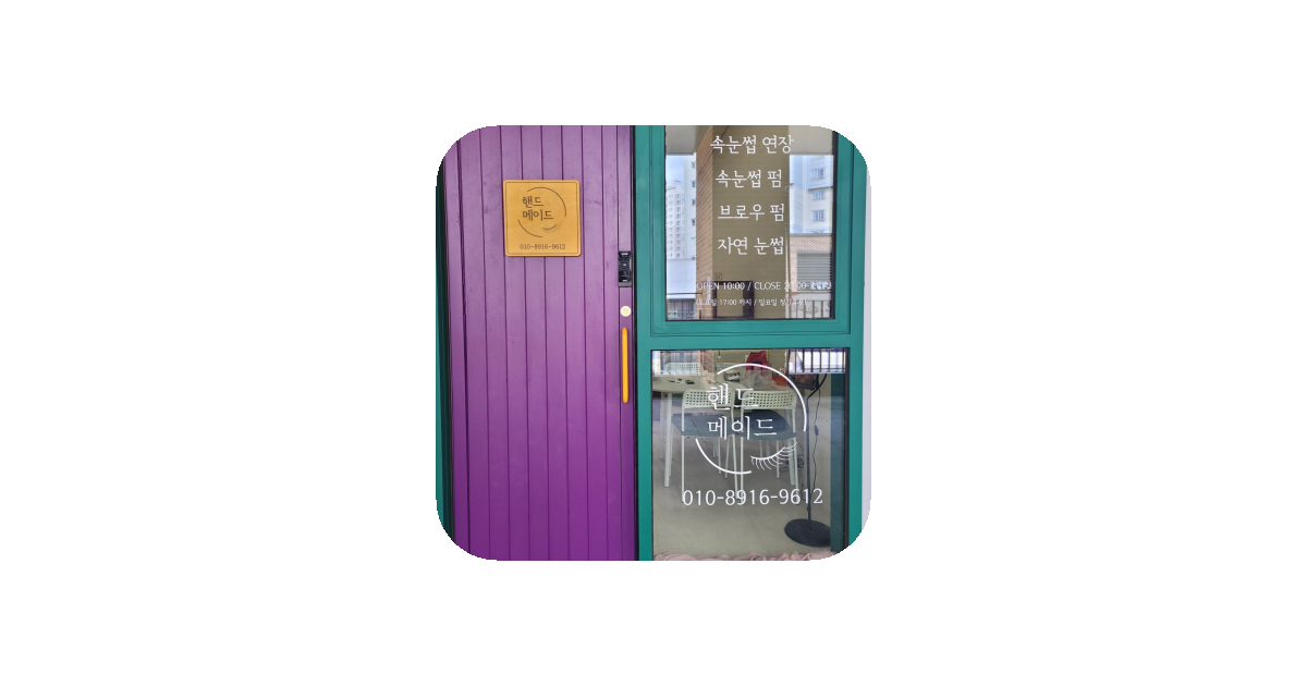 공유 카드