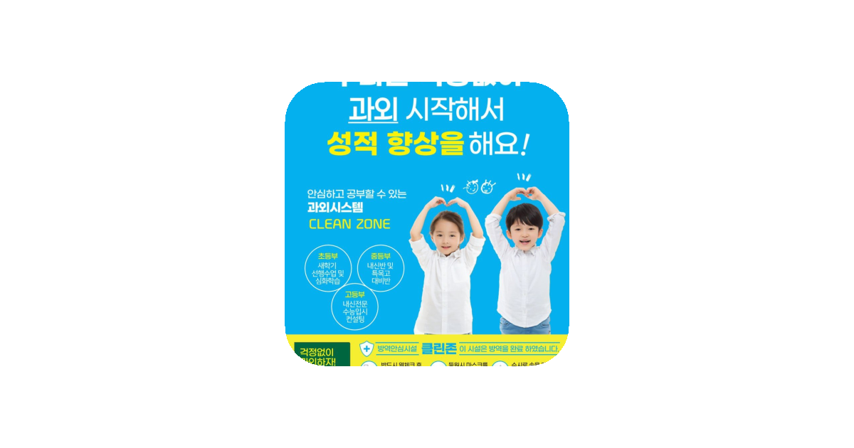 공유 카드