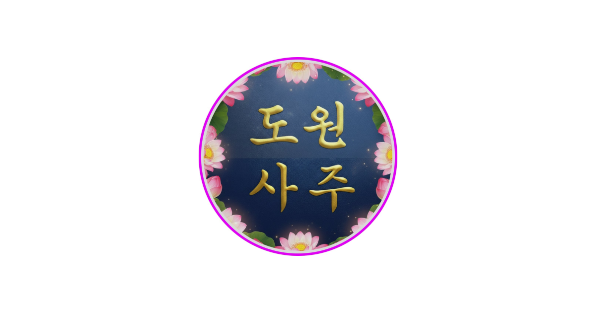 공유 카드