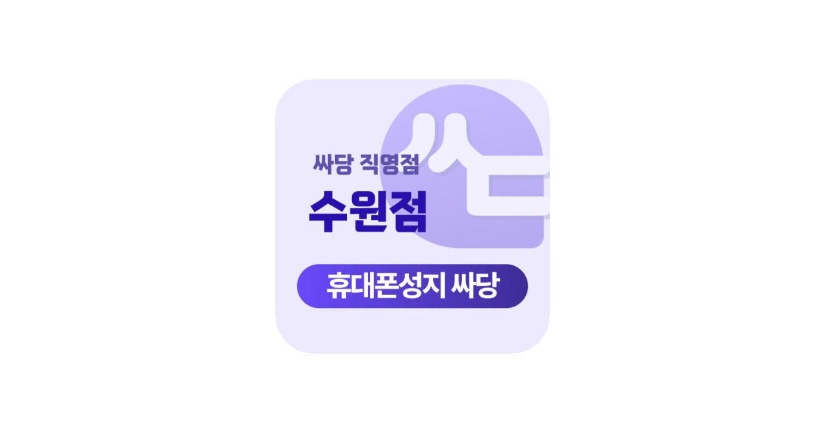 공유 카드