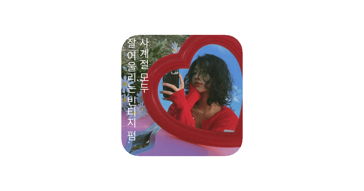 공유 카드