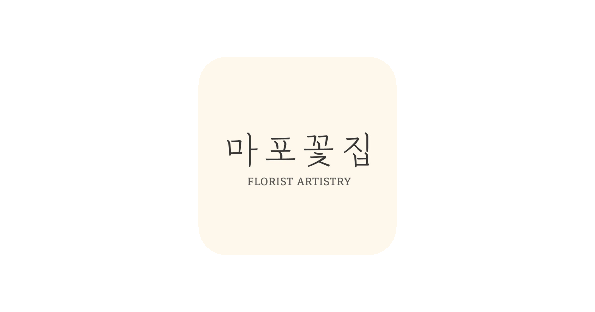 공유 카드