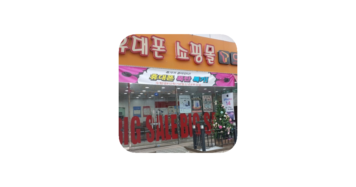 공유 카드